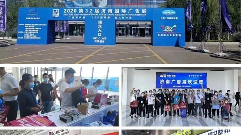 色彩搭配在平面设计中的魔法：案例分析揭秘