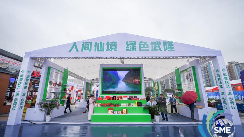 开业活动策划：加盟代理价格的合理评估