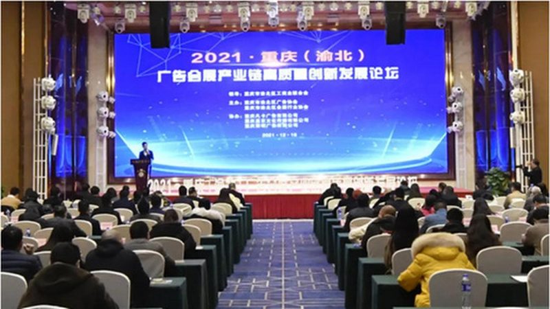 包装设计材质选择：揭秘如何打造完美视觉体验