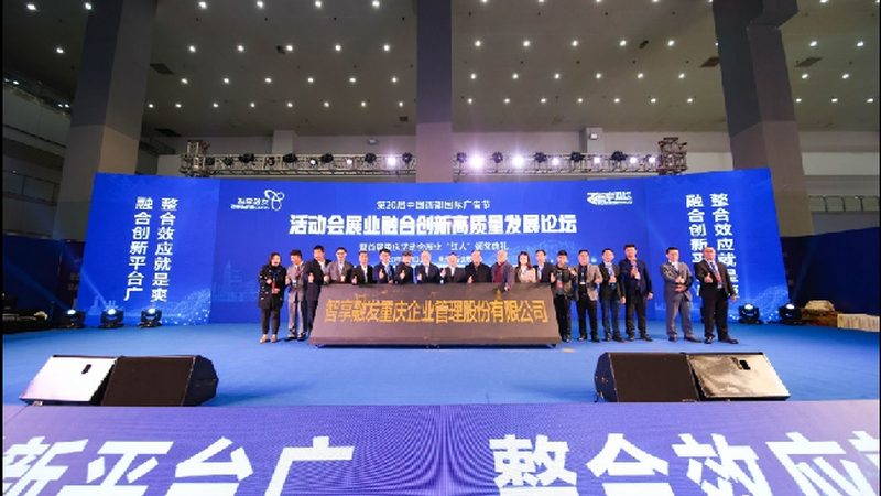 茶叶手提袋定制：揭秘报价背后的秘密