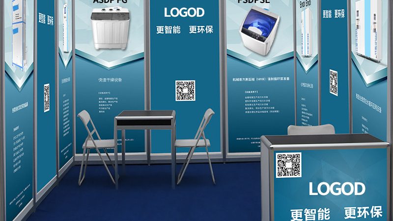 北京展览展示公司报价：揭秘报价背后的考量因素
