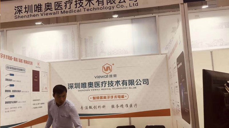 喷绘广告制作成本解析：揭秘一平方米价格背后的因素**