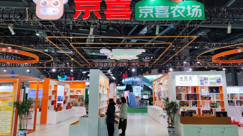 展览展示物料厂家定制周期：揭秘高效流程与关键因素**