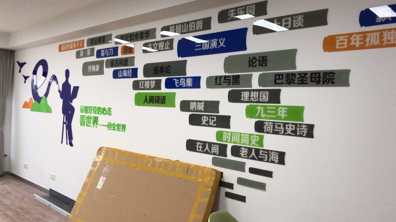 小型生日派对策划方案：费用构成与预算建议