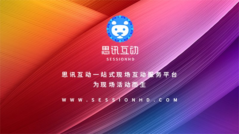 展厅设计收费标准一览：揭秘行业定价逻辑**