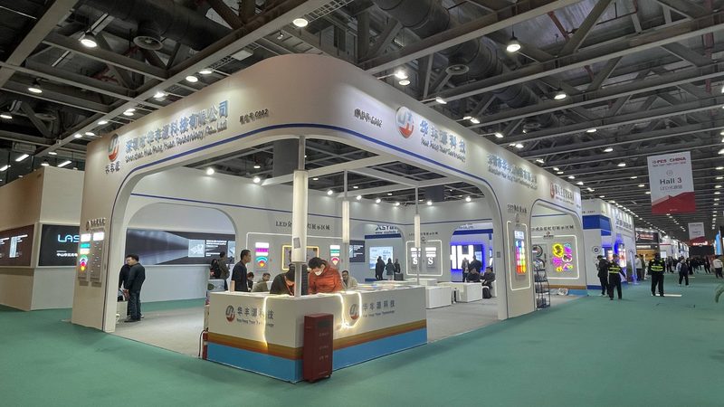 小型展台搭建：揭秘如何打造高效展示空间