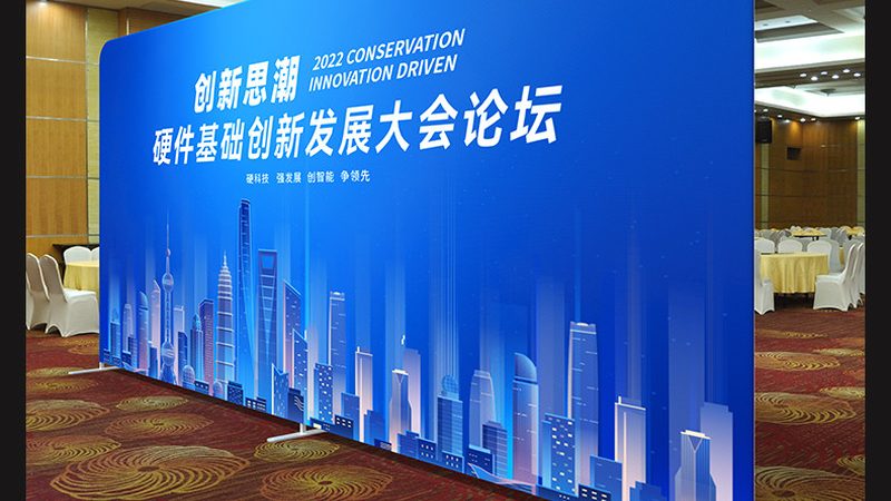 广告灯箱制作资质标准解析：合规之路