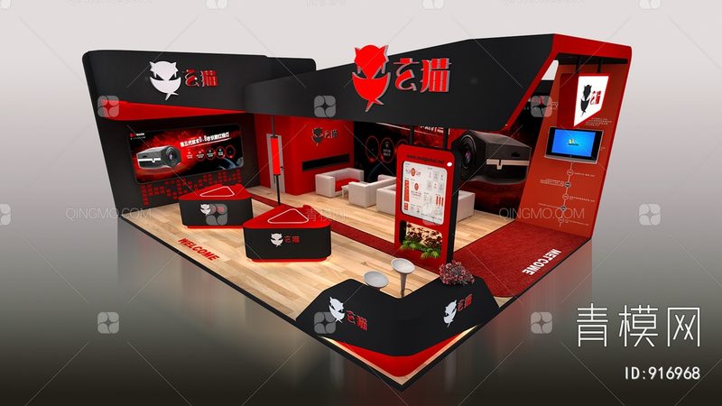 景区标识系统：如何选择优质设计服务