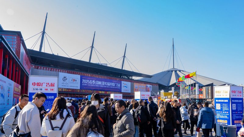成都开业活动策划：优缺点解析与实战要点